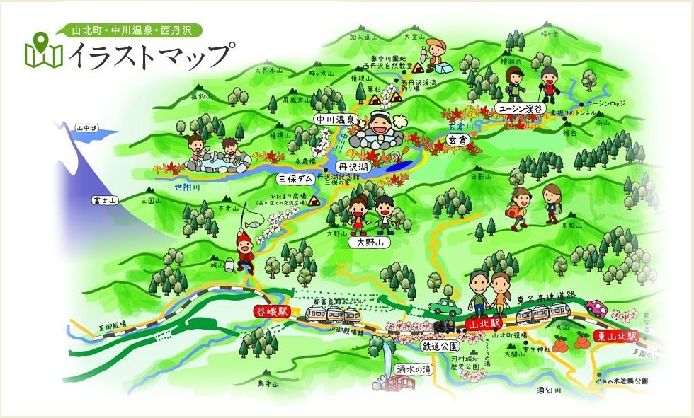山北町・中川温泉・西丹沢 イラストマップ
